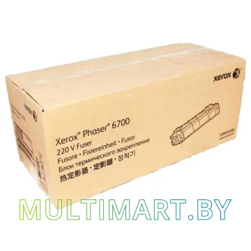 Фьюзер Xerox 126K32230